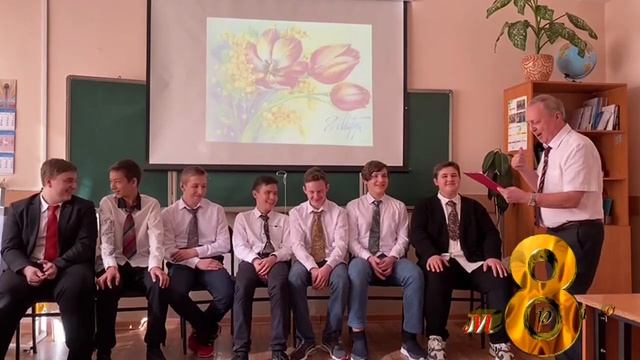 8 марта 2022: "Всё хорошо, Прекрасные Маркизы!" смотреть онлайн