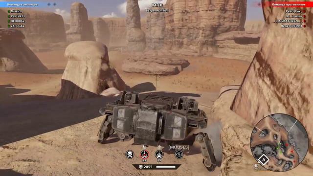 Стрим по Crossout (KV) смотреть онлайн