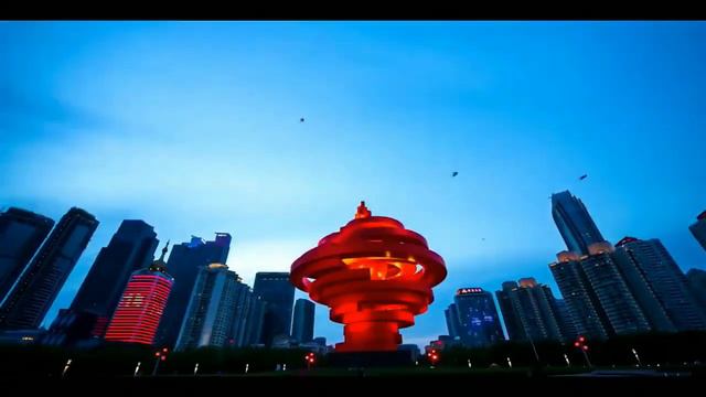 ЦИНТАО (Qingdao, 