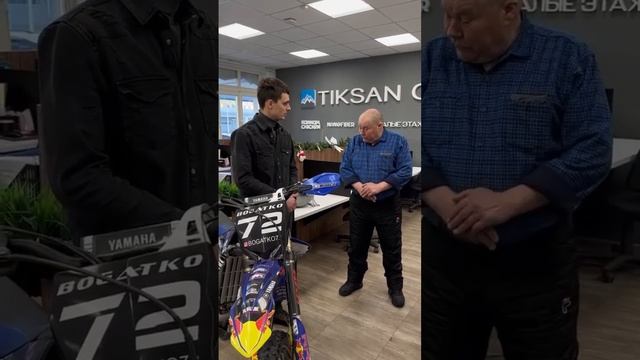 Подарок для участника розыгрыша от Мото Школы ??? смотреть онлайн