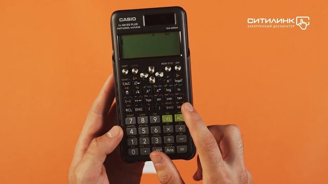 Обзор калькулятора CASIO FX-991ESPLUS-2SETD | Ситилинк смотреть онлайн