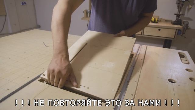 Что будет, если наклеить наждак на пильный диск | Не самый удачный эксперимент смотреть онлайн