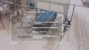 Все будет гладко. Забота о качестве - прямая дорога к успеху. История ООО ДСК «Гранит»