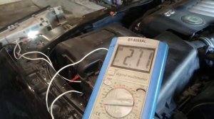 Как проверить электро корректор ( регулятор ) фар , цепь управления , Шкода Октавия тур а4