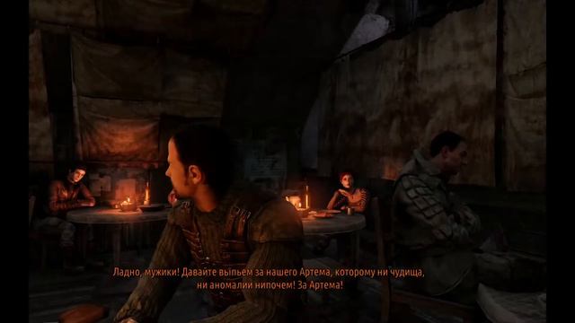 METRO 2033 | Монтаж | Прохождение METRO 2033 смотреть онлайн