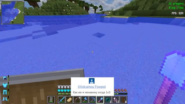 ?? ГЛАЗАМИ ИГРОКА: Эпизод 8 -||- Я прошёл майнкрафт -||- Сервер SunRise.