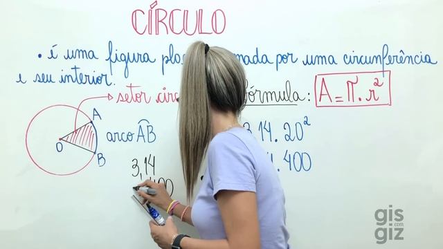 ÁREA DO CÍRCULO | SETOR CIRCULAR | ÁREA MATEMATICA \Prof. Gis/ смотреть онлайн