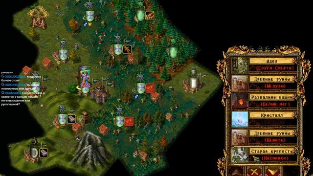 Eador FFA Властелин. EXPMod 100. смотреть онлайн