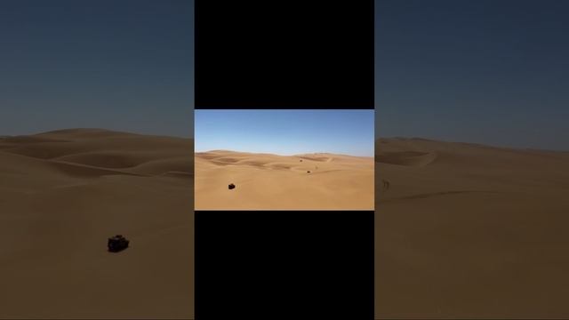 Музыка для фона. Музыка пустыни #shorts смотреть онлайн