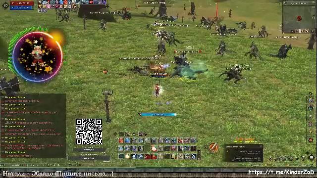 4Game // Lineage 2 Essence // Музыка для вас!