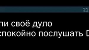 Семён Слепаков в Бригаде У 2-ая песня