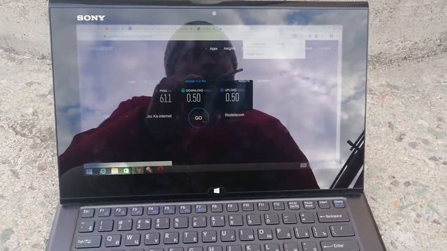 Тест скорости спутникового Интернета работает по всему Сахалину. смотреть онлайн