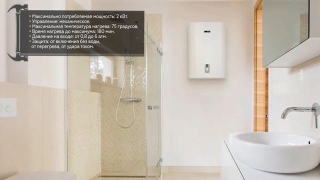 Электрический водонагреватель Zanussi ZWH S 80 Splendore Dry смотреть онлайн