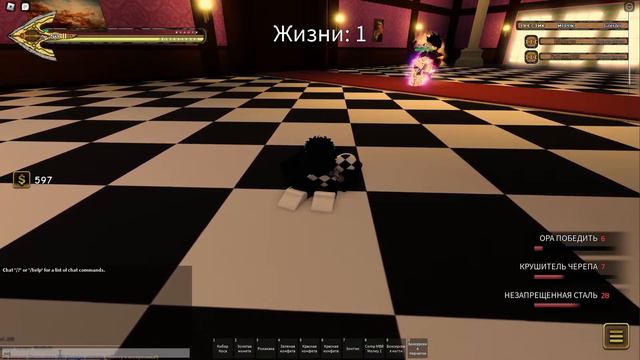 колизей 1 на1 смотреть онлайн