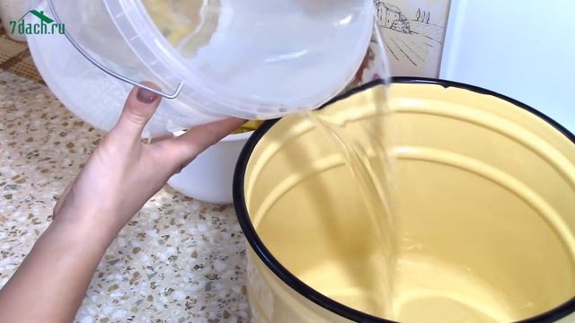 Ремонтный Разбор