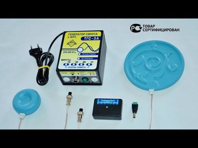 Видеоинструкция - Катушки Мишина ТГС-3А