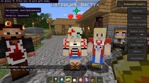 ОБЗОР МОДА на COMES ALIVE для майнкрафт 1.12.2