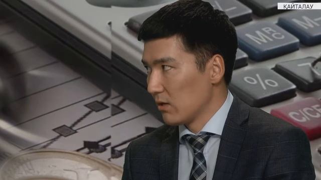 Экспорт-Импорт смотреть онлайн