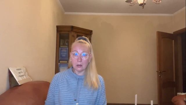 Маячок привлекательности