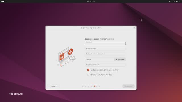 Добавление английской раскладки при установке Ubuntu 24.04 смотреть онлайн