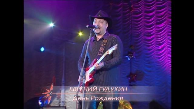 Рождественский фестиваль "Вифлеемская Звезда" - 10 лет (2006) смотреть онлайн