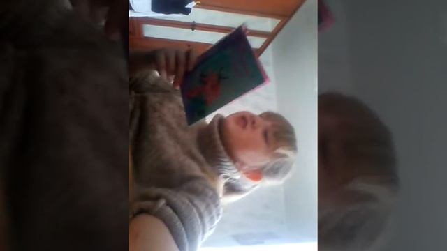 Прикол Анкеты для друзей смотреть онлайн