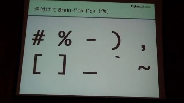 Yoshinori TAKESAKO LT - That Goes Without Alpha-Num(or Does It ?) смотреть онлайн