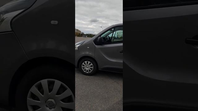 15 сентября 2022 г. смотреть онлайн