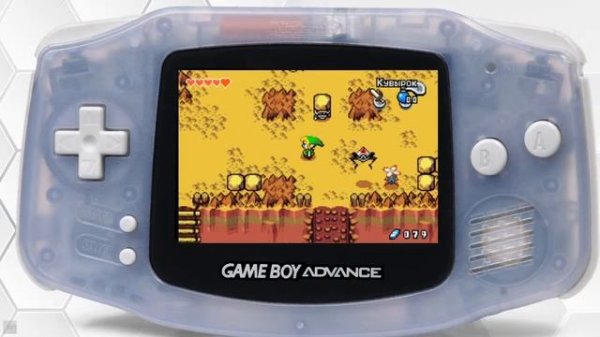 ПРОХОЖДЕНИЕ The Legend of Zelda: The Minish Cap НА РУССКОМ ЧАСТЬ 2  game boy advance
