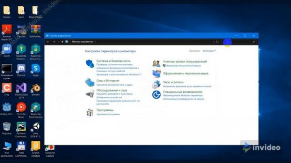 Как добавить python в Path. Windows 10