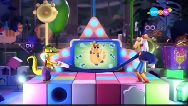 "ГЕРОЙЧИКИ" НА КАНАЛЕ "КАРУСЕЛЬ"! смотреть онлайн