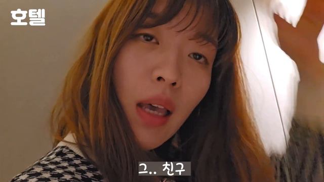 Vlog | 서울 전시회 홀릭 | 불태운다 | 부산에서 서울 | 1박 2일 전시회 4개 광기 주의! смотреть онлайн