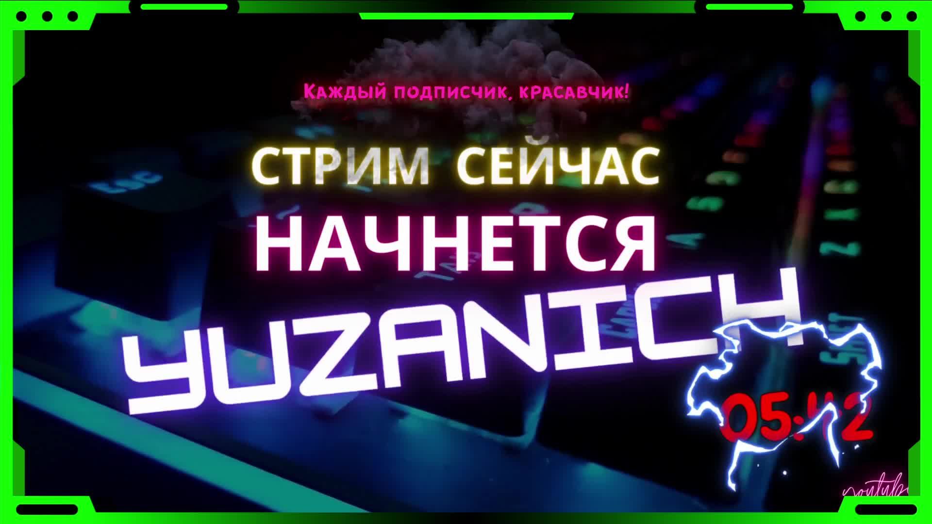 Apex Legends™ 100 часов игрового времени.