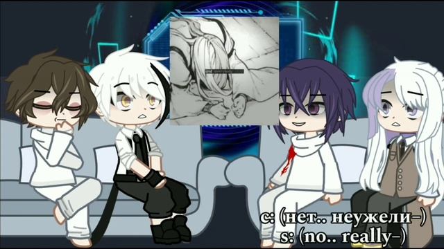 bsd react to chapter 108 | Ttova | eng/rus смотреть онлайн