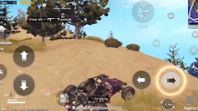 TeamSpeak нового состава SLY Machine! TOP 1 - 16 Киллов | PUBG Mobile смотреть онлайн