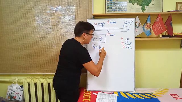 7 класс. Макарычев Ю.Н. ДМ. К-1. Вариант 3. Задание 5 смотреть онлайн