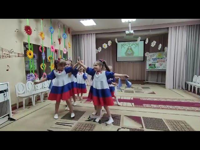 Детский танец под песню: Матушка земля смотреть онлайн