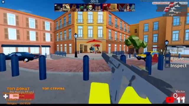 СТРИМ играем с подписчиками в ROBLOX #96 #roblox #роблокс #стрим смотреть онлайн