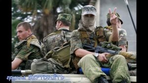 группа ВЕРТОЛЁТЪ - Танцуй Россия!!!