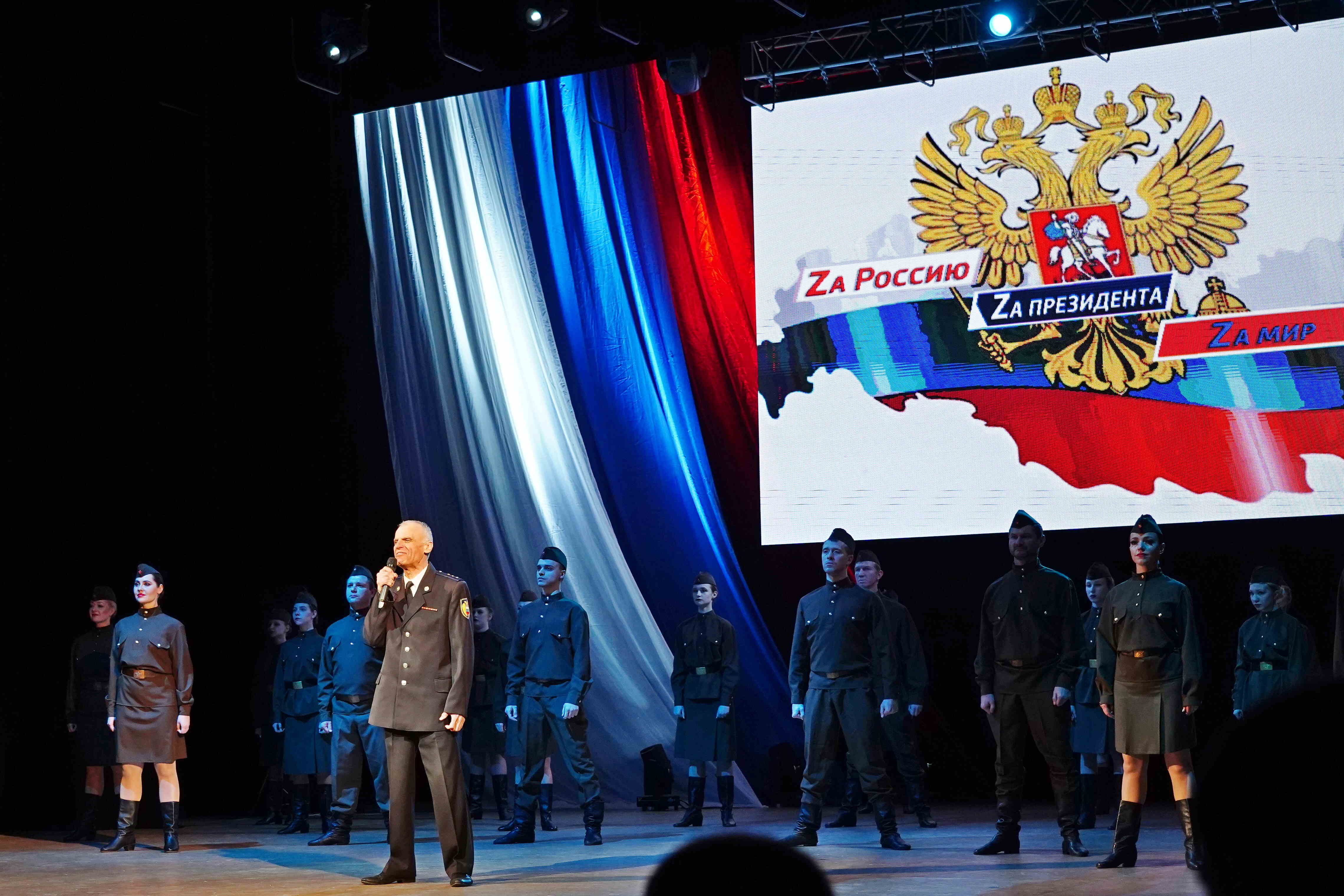 2022.03.18 РОССИЯ-ДОНБАСС-КРЫМ смотреть онлайн