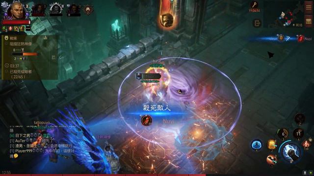 暗黑不朽 武僧 戰場PVP Diablo Immortal monk pvp 2024 01 16-1 смотреть онлайн