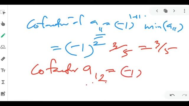 How can we find the inverse of Euclidean transformation смотреть онлайн