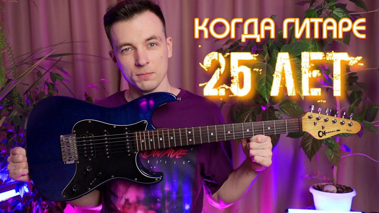 БАТЯ ДЖЕКСОНА! ЭТАЛОН ЯПОНЦА ЗА 500 БАКСОВ! смотреть онлайн