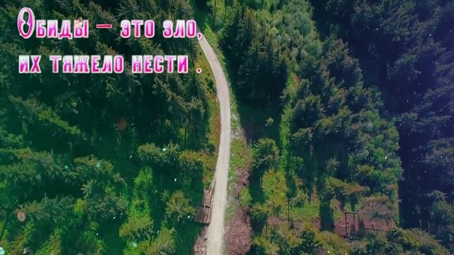 Всё будет хорошо смотреть онлайн