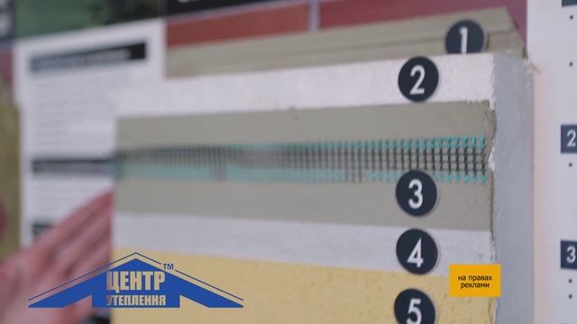 "Експерти радять": як економити кошти на опаленні? смотреть онлайн