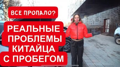 Новости автомобильной индустрии