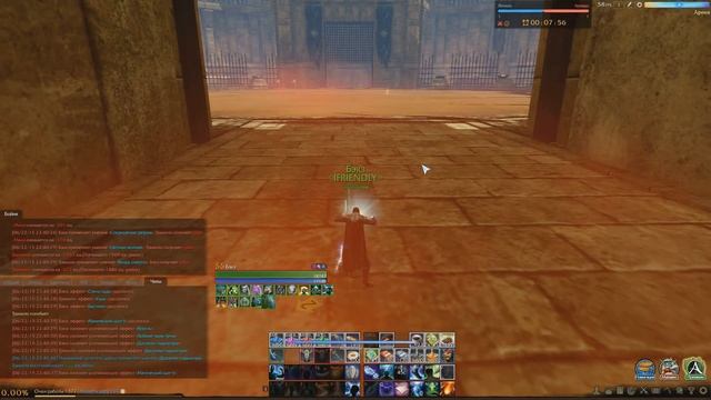 ArcheAge 1.8 PvP: Арена за телепата №2. Выпуск #17 смотреть онлайн