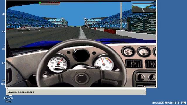 The Need for Speed & ReactOS NTVDM смотреть онлайн