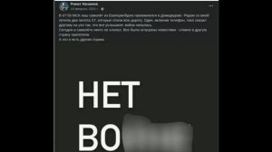 О дзене и его главном редакторе.