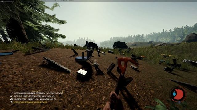 КАК ВКЛЮЧИТЬ КОМАНДНУЮ КОНСОЛЬ/ЧИТЫ | THE FOREST | ГАЙД! смотреть онлайн